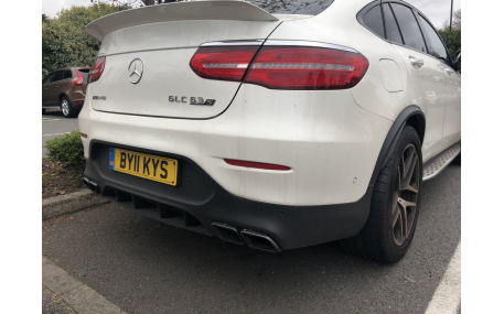 Комплект обвеса Mercedes GLC-class Coupe C253