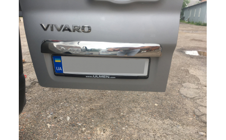 Хром накладки Opel Vivaro
