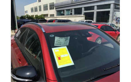 Рейлинги Mercedes GLС-class Coupe C253