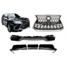 Накладки на бампера Lexus LX570 2016-2021