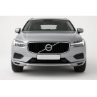 Накладки на бампера Volvo XC60