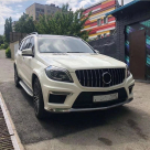 Решетка радиатора Mercedes GL-class X166 2012-2015