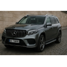 Решетка радиатора Mercedes GLS-class X166 2016-2019