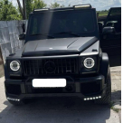 Накладка передняя Mercedes G-class W463