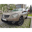 Хром накладки Nissan Qashqai