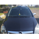 Хром накладки Opel Zafira B