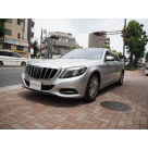 Решетка радиатора Mercedes S-class W222