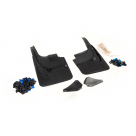 Накладки на бампера Toyota Land Cruiser 200