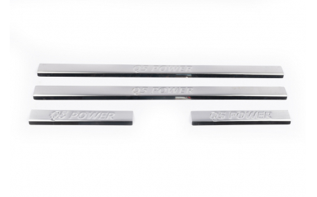 Накладки на пороги Audi Q5