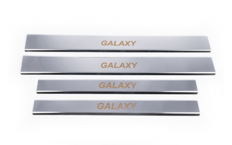 Накладки на пороги Ford Galaxy