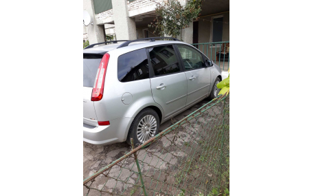 Рейлинги Ford C-Max