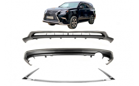Накладки на бампера Lexus GX