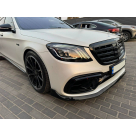 Комплект обвеса Mercedes S-class W222 2017-2020