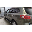 Подножки Hyundai Santa Fe