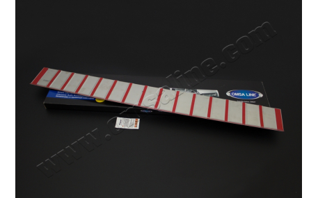 Накладка на задний бампер Skoda Fabia