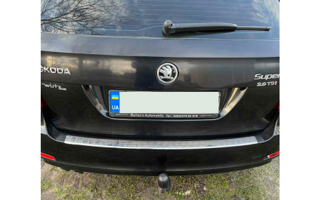 Накладка на задний бампер Skoda Superb