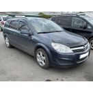 Дефлекторы окон Opel Astra H