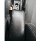 Подлокотник Renault Duster