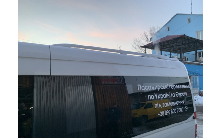 Рейлинги Mercedes Sprinter