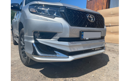 Накладки на бампера Toyota Land Cruiser Prado 150