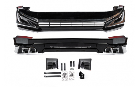Накладки на бампера Toyota Land Cruiser Prado 150