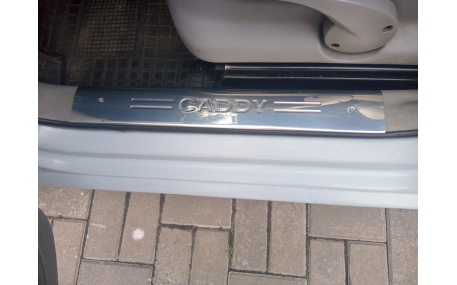 Накладки на пороги Volkswagen Caddy