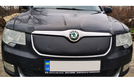 Зимняя накладка на решетку Skoda Superb