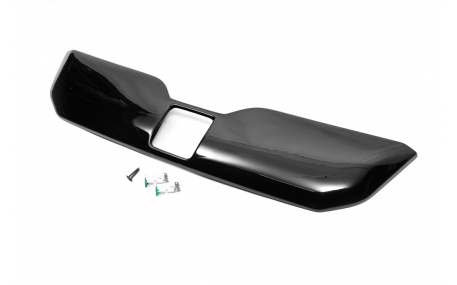 Зимняя накладка на решетку Skoda Superb