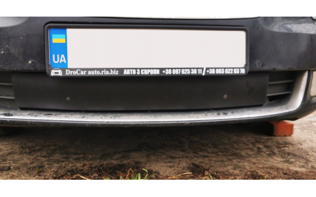 Зимняя накладка на решетку Skoda Superb