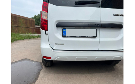 Накладка на задний бампер Renault Dokker