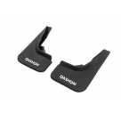 Брызговики Nissan Qashqai J11