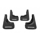 Брызговики Nissan Qashqai J11
