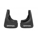 Брызговики Nissan Qashqai J11