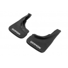 Брызговики Nissan Qashqai J11