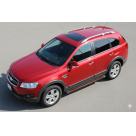 Подножки Chevrolet Captiva 2006-2015