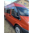 Подножки Ford Transit