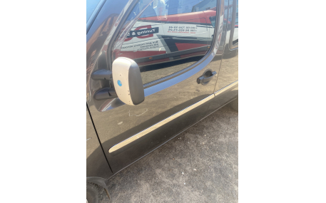Хром накладки Fiat Doblo