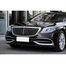 Комплект обвеса Mercedes S-class W222 2013-2017