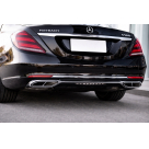 Комплект обвеса Mercedes S-class W222 2013-2017