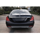 Комплект обвеса Mercedes S-class W222 2013-2017