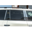 Хром накладки Toyota Land Cruiser