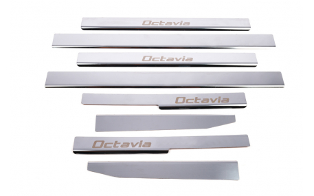 Накладки на пороги Skoda Octavia A5