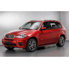 Подножки BMW X5 E70