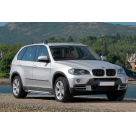 Подножки BMW X5 E70