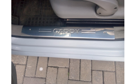 Накладки на пороги Volkswagen Caddy