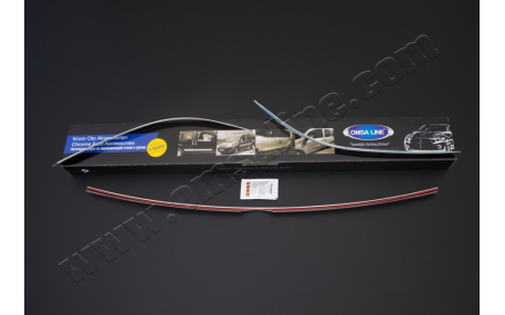 Хром накладки Volkswagen Passat B8