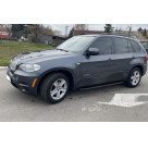 Подножки BMW X5 E70