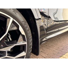 Брызговики BMW X7 (G07)