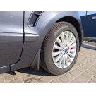 Брызговики Ford S-Max