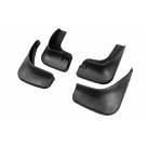 Брызговики Ford S-Max